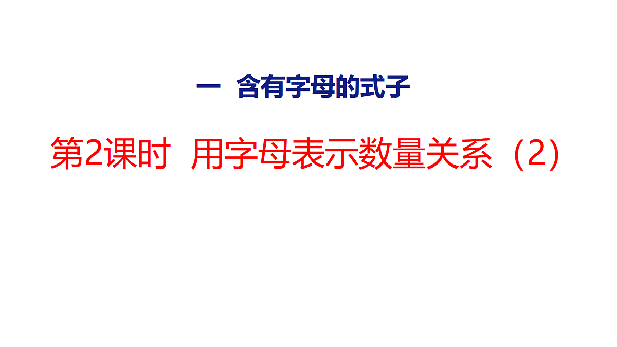 18484622第1页