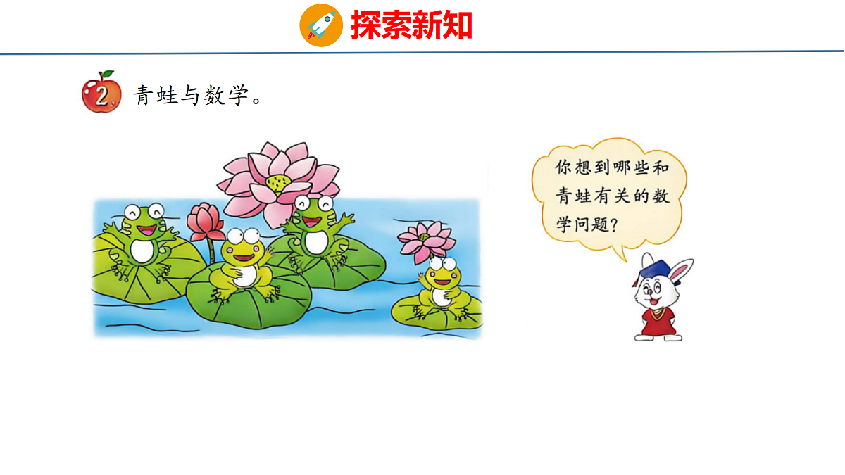 18484622第3页