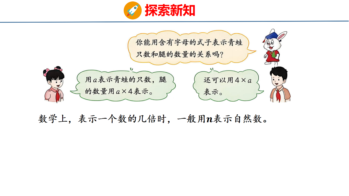 18484622第5页