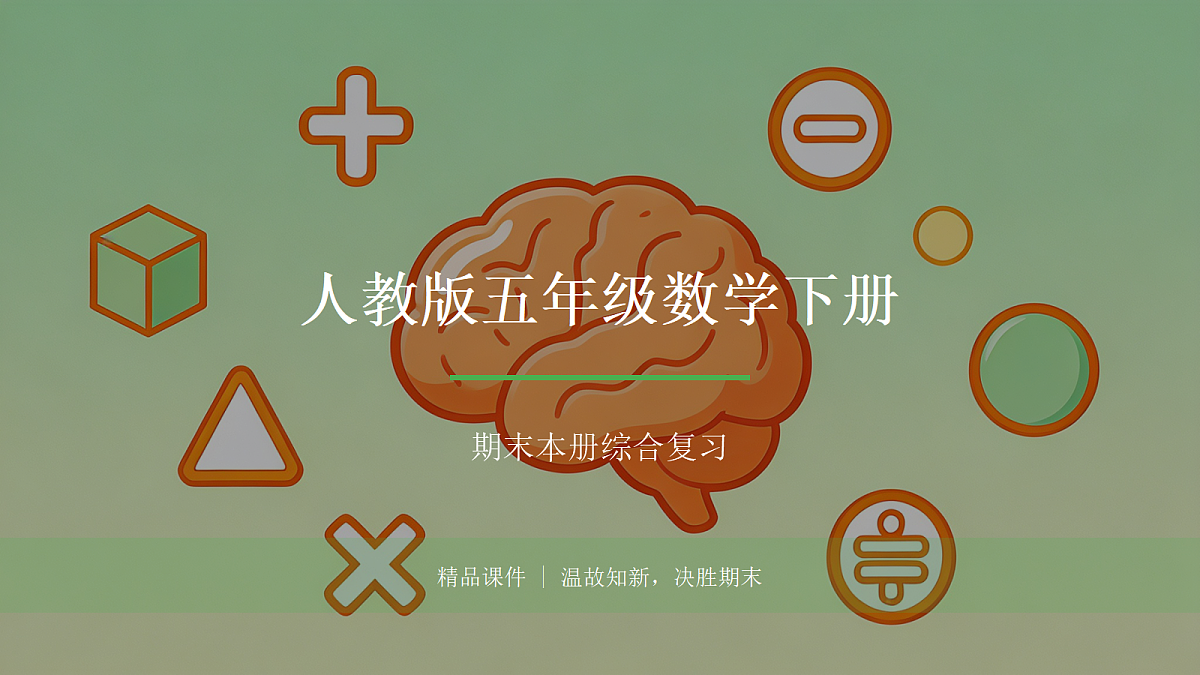 18484733第1页