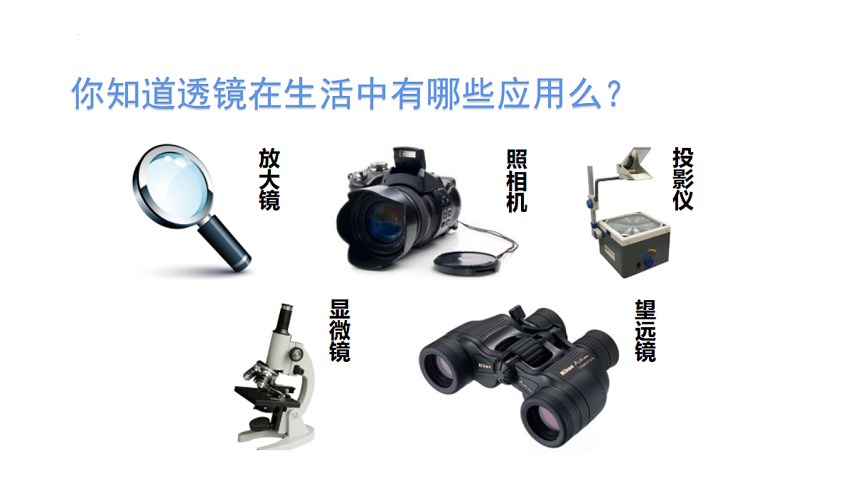 18484902第2页