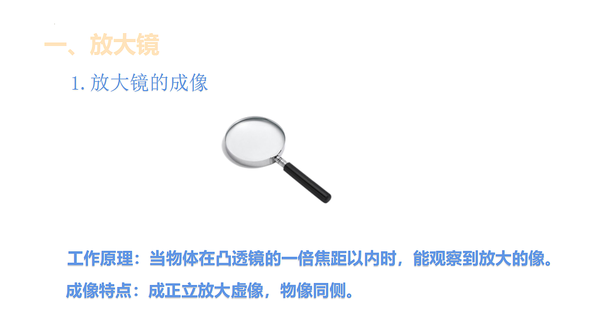 18484902第3页