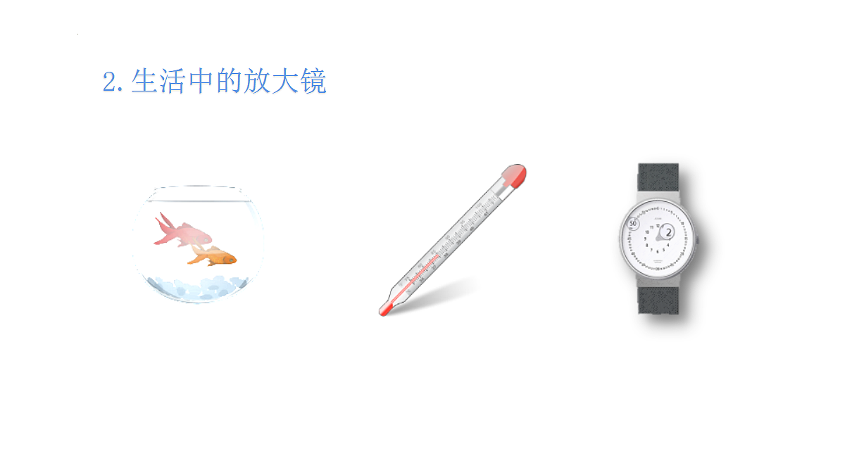18484902第4页