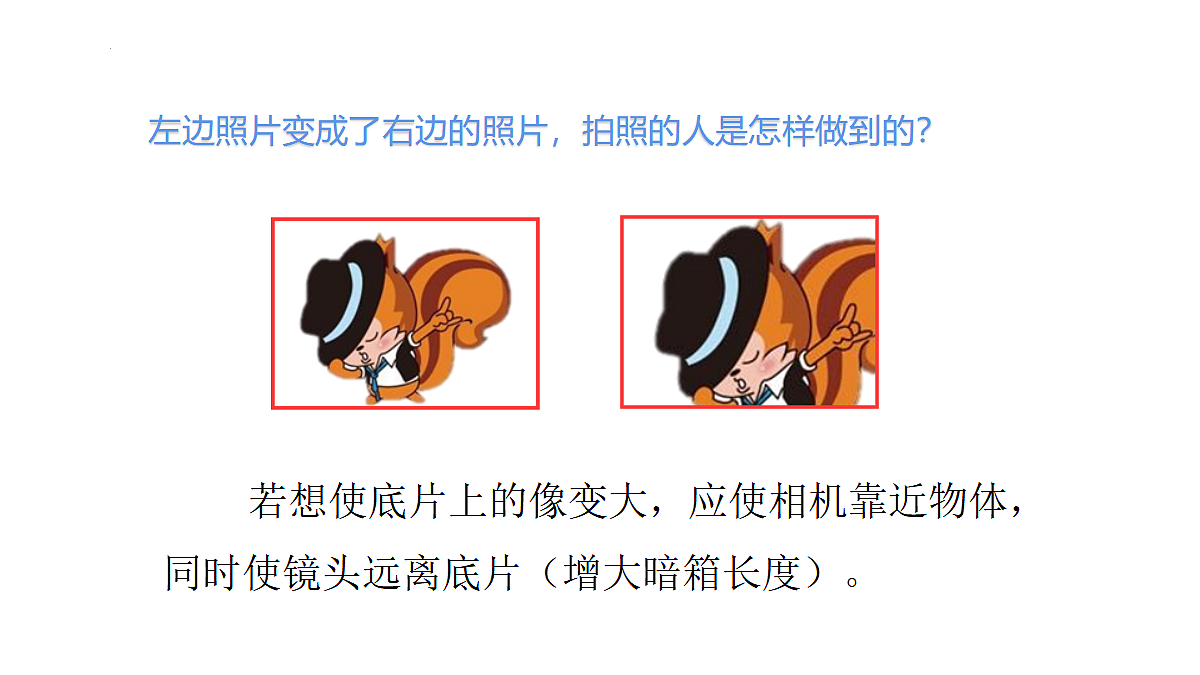 18484902第8页