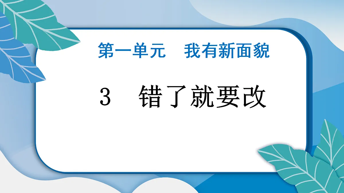 18484912第1页