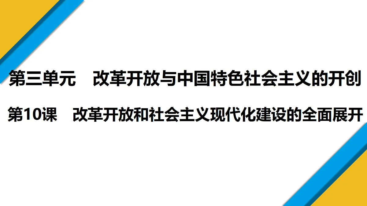 18484936第1页