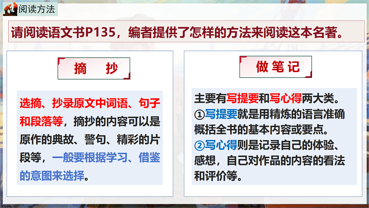 18485033第4页