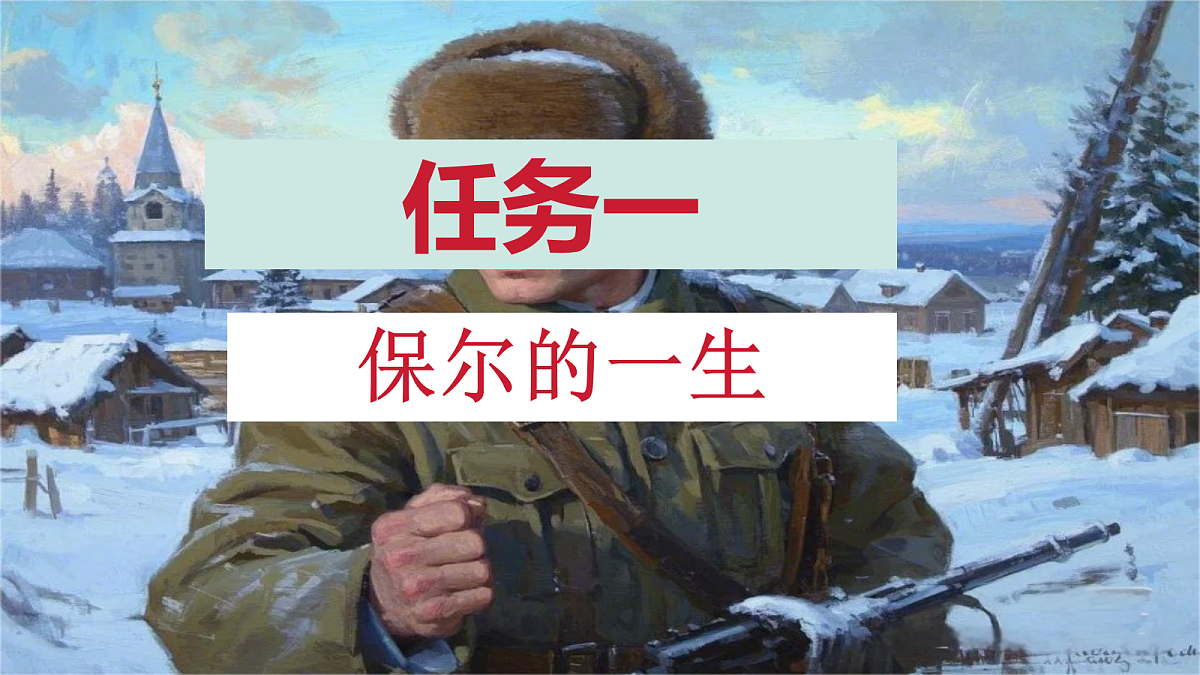 18485033第5页
