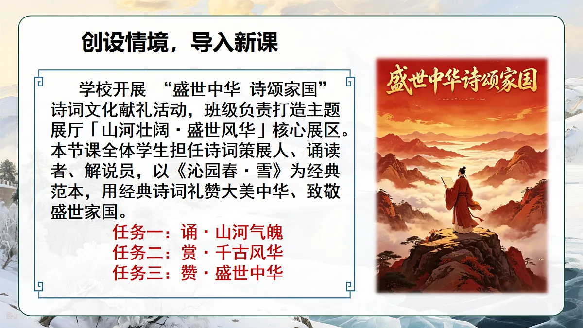 18485079第2页