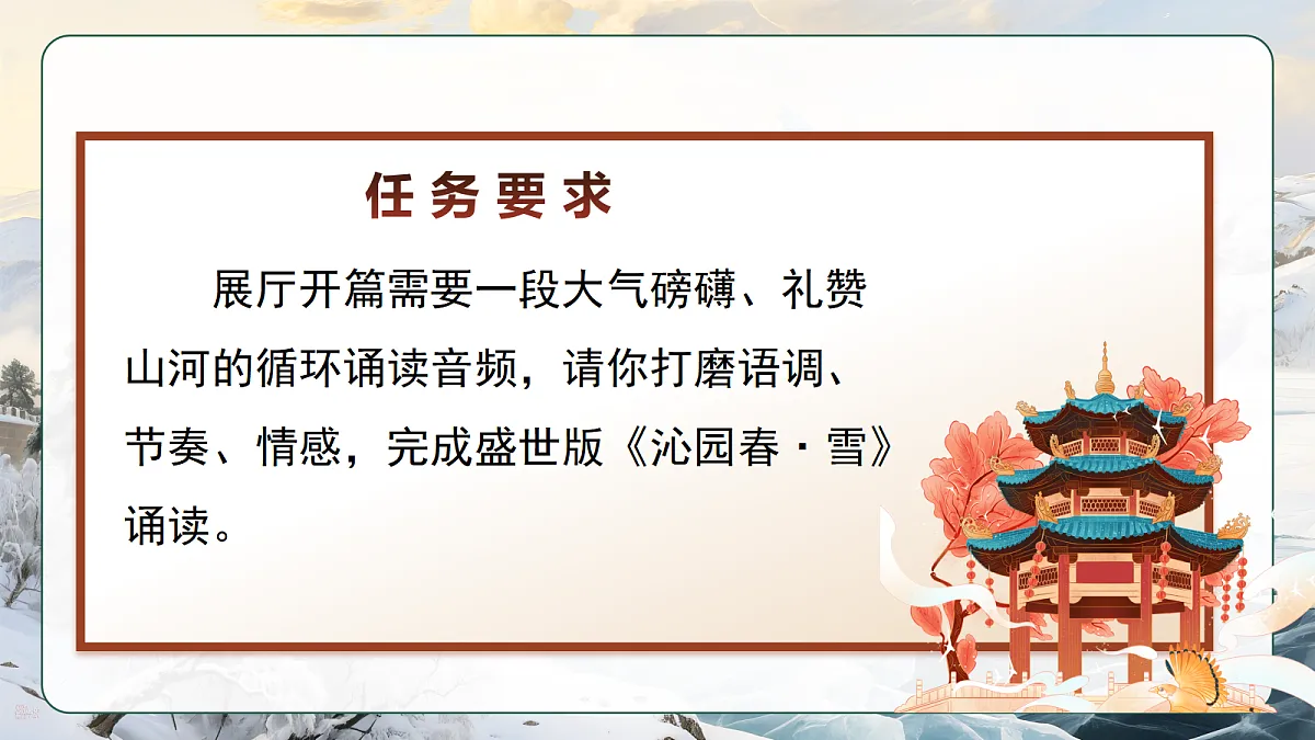 18485079第4页