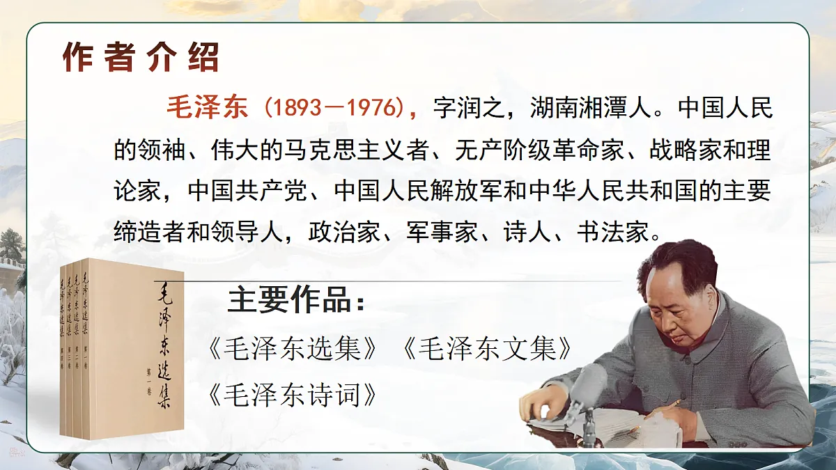 18485079第5页