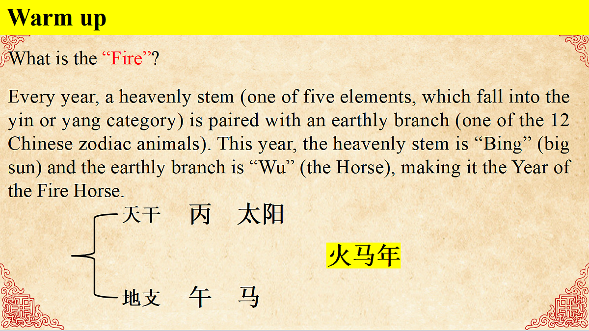 18485954第3页
