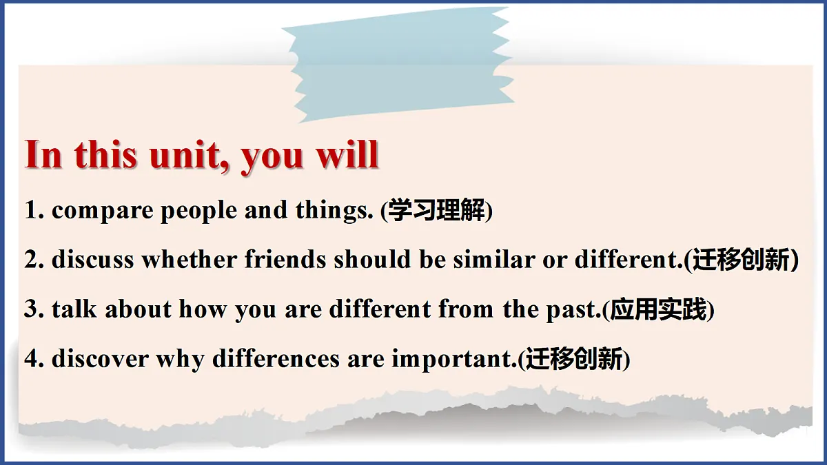 18485986第2页