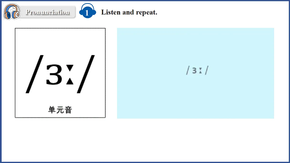 18485986第5页