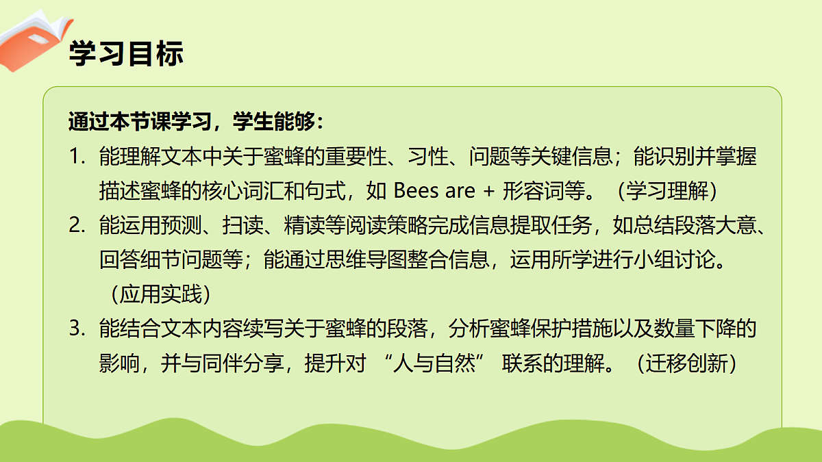 18486000第3页