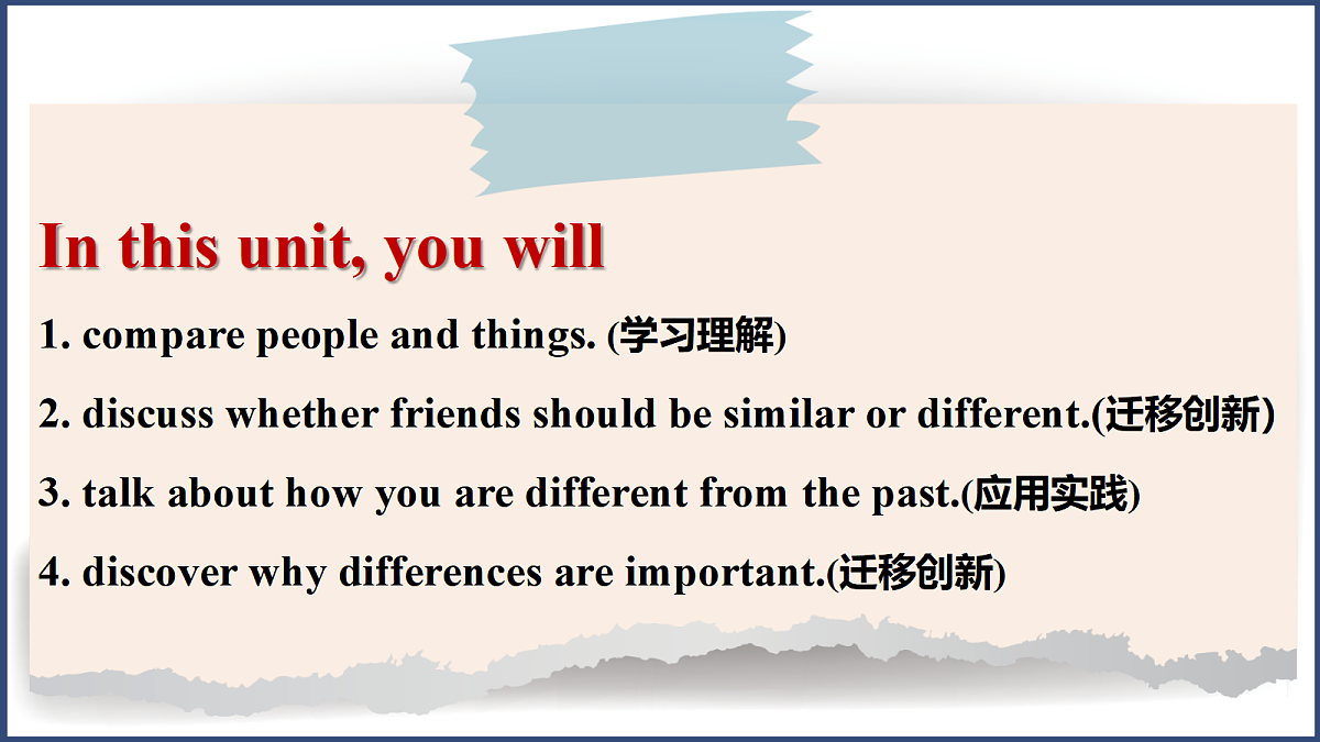 18486006第2页