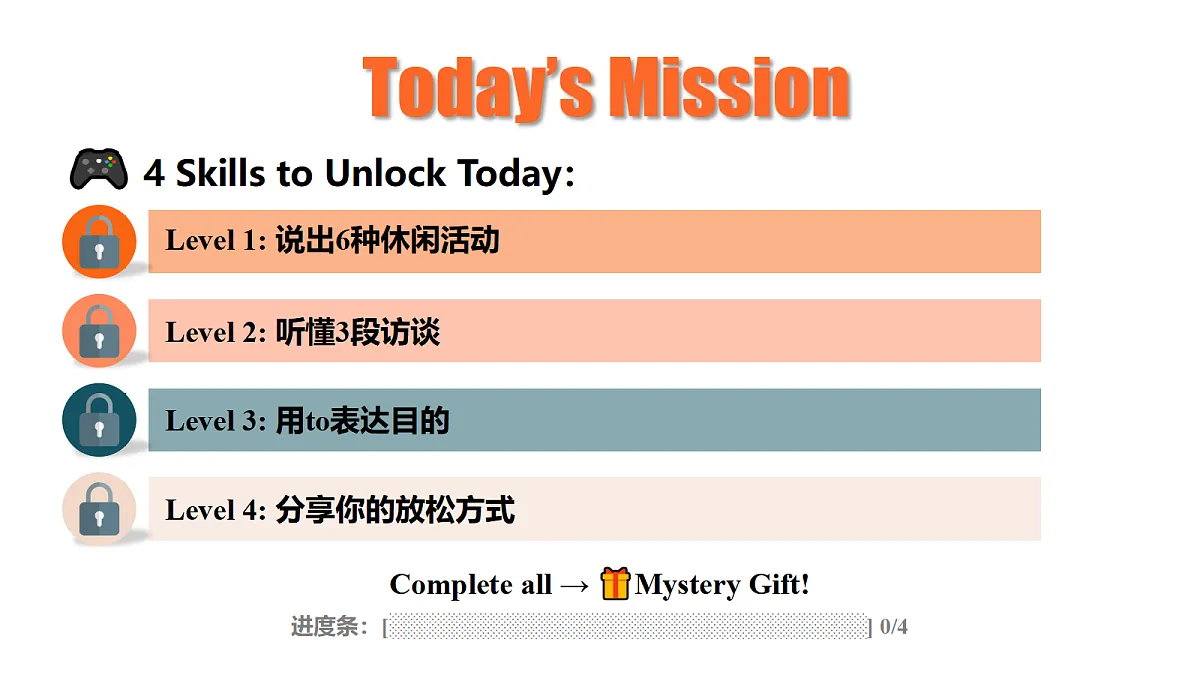18486009第3页