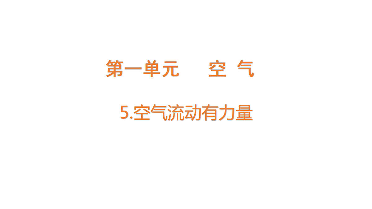 18486117第1页