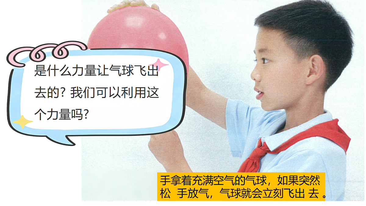 18486117第4页