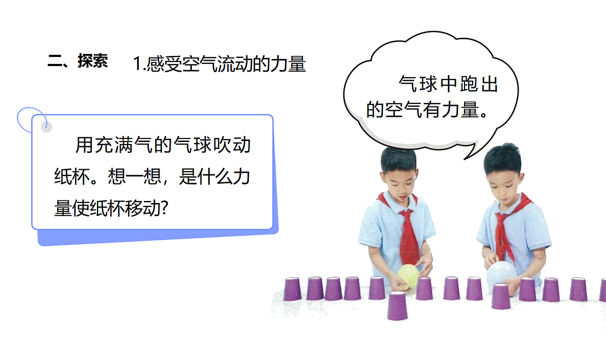 18486117第5页