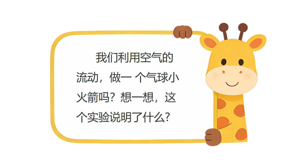 18486117第7页