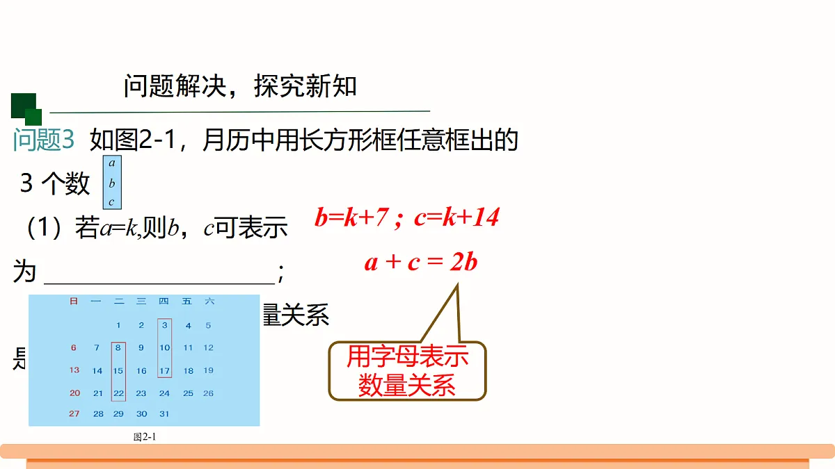 18486199第4页