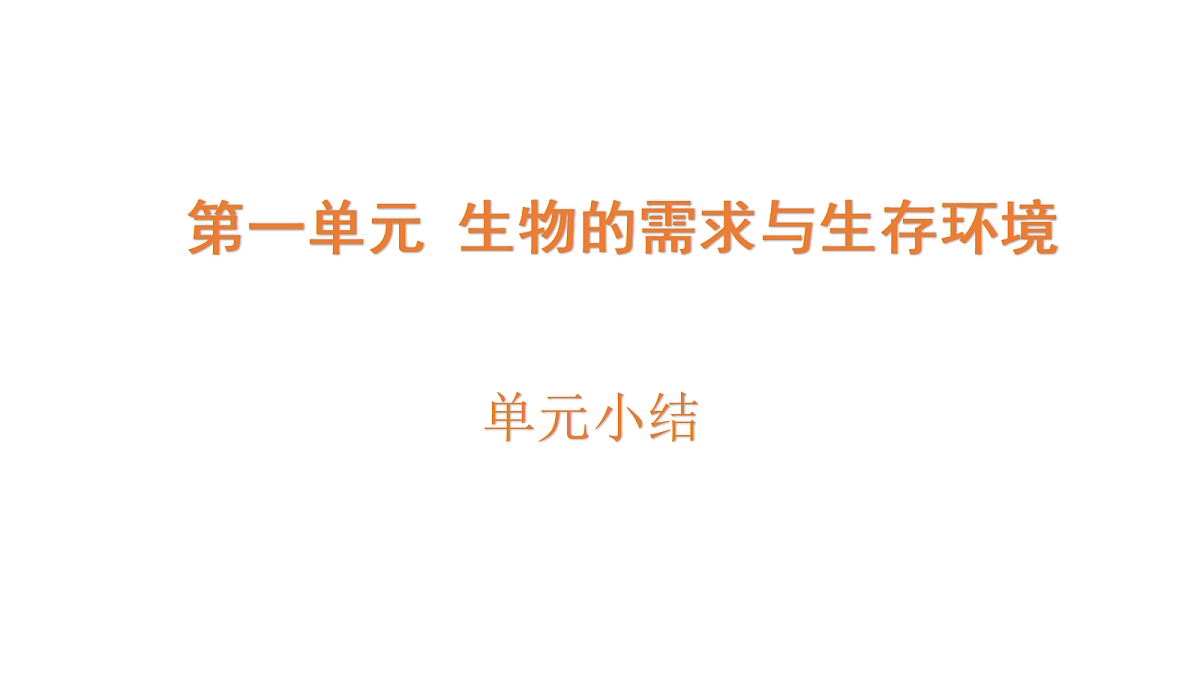 18486281第1页