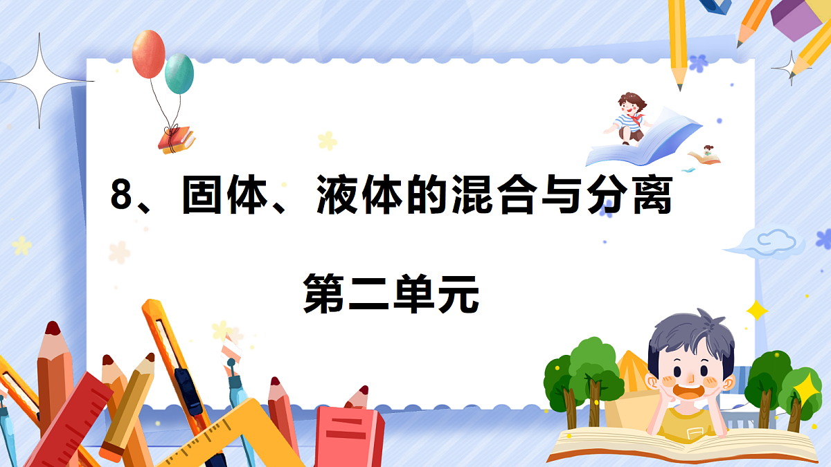 18486293第1页