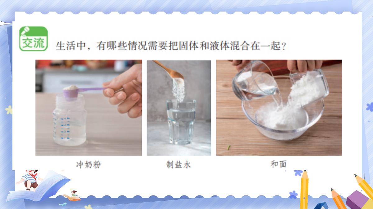 18486293第2页