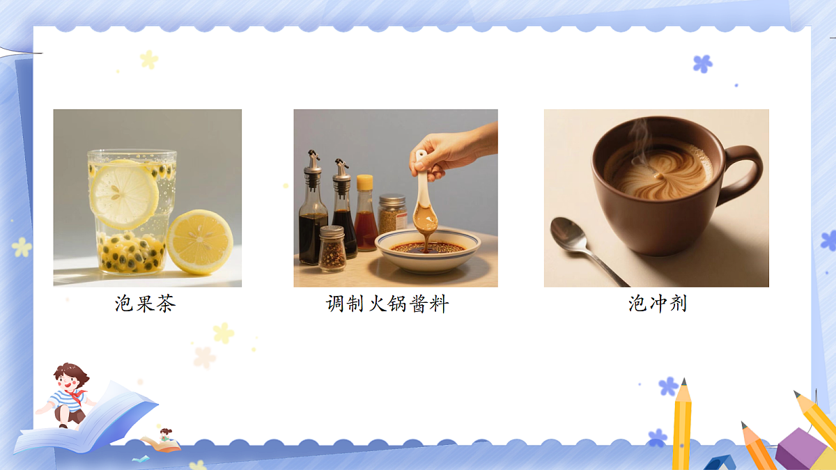 18486293第3页