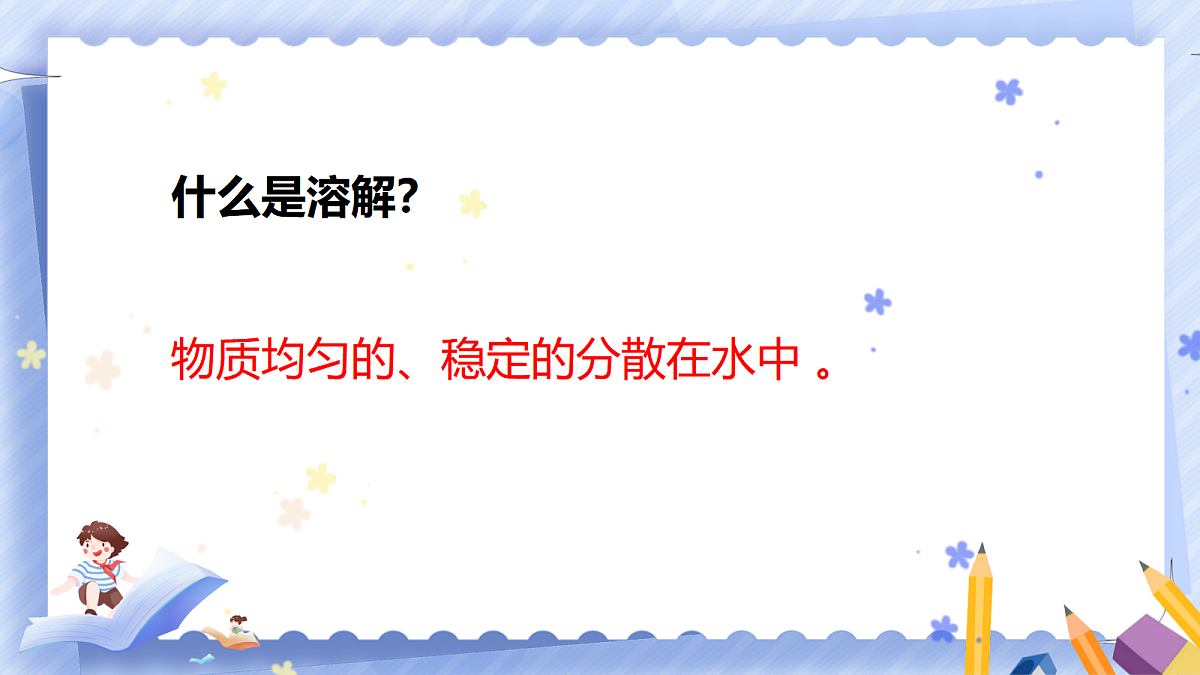 18486293第4页