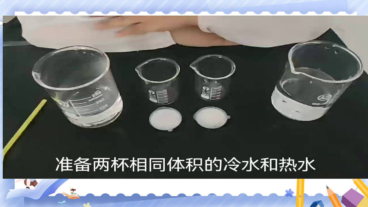 18486293第6页
