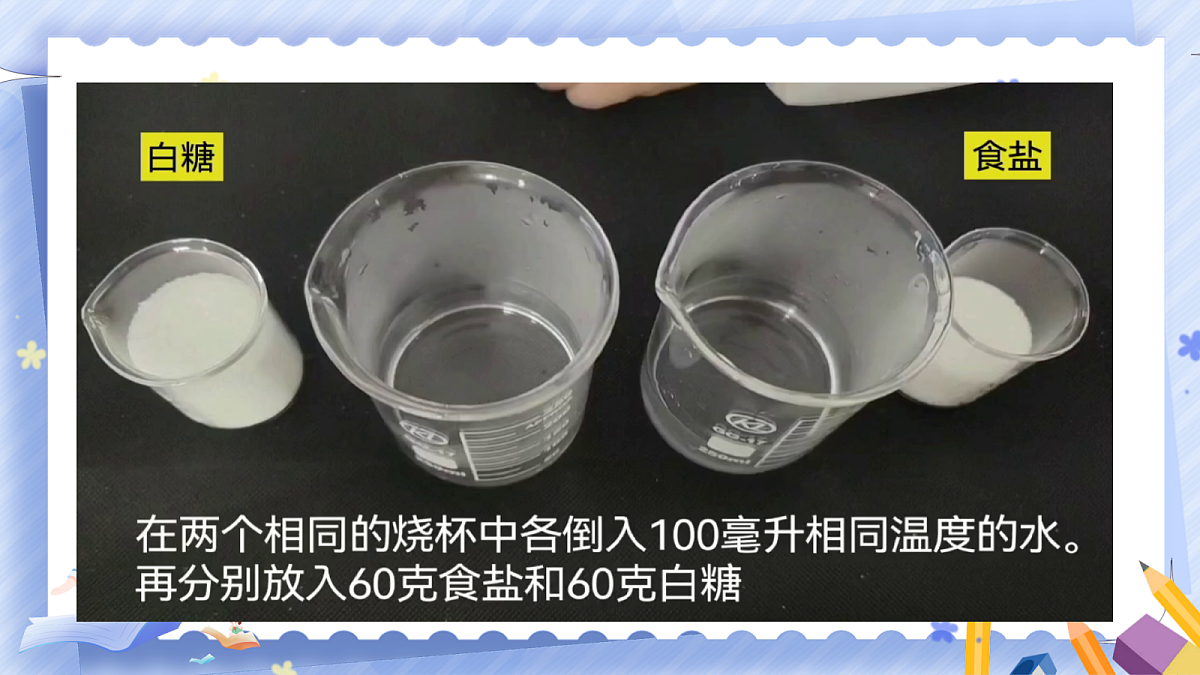 18486293第8页
