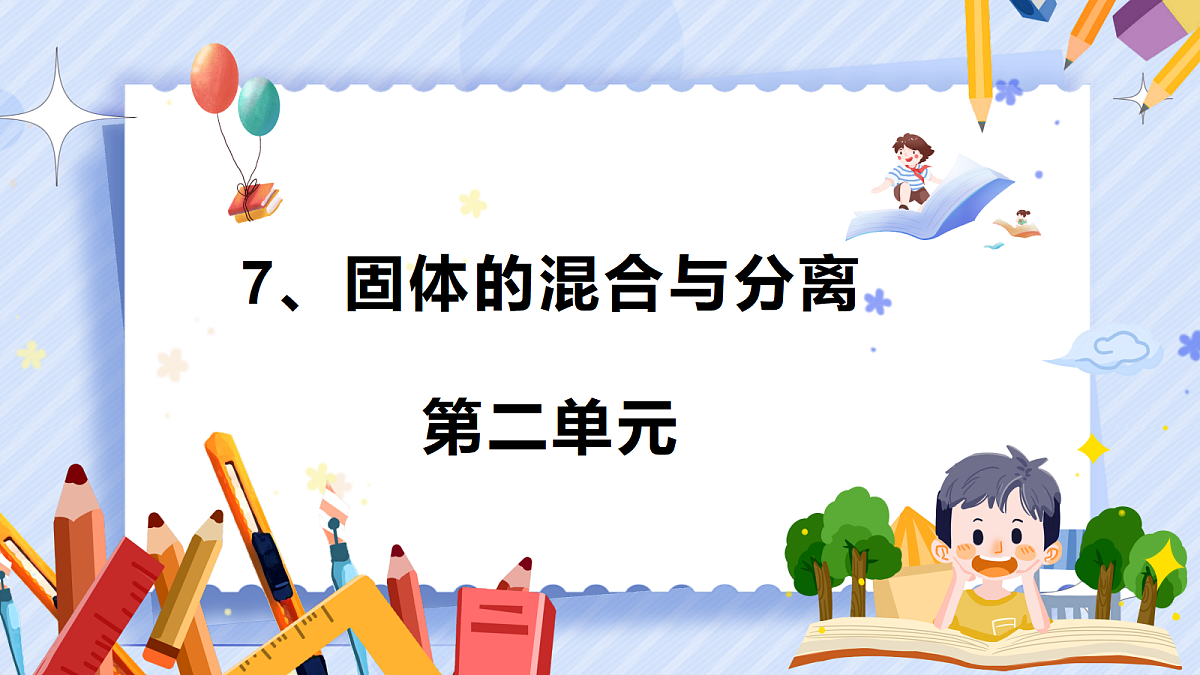 18486295第1页