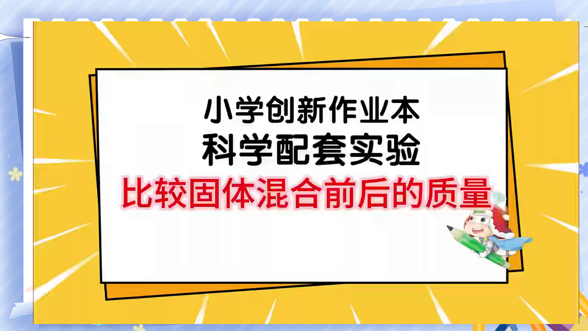 18486295第5页
