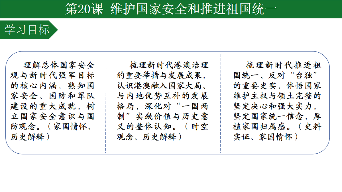 18486308第2页
