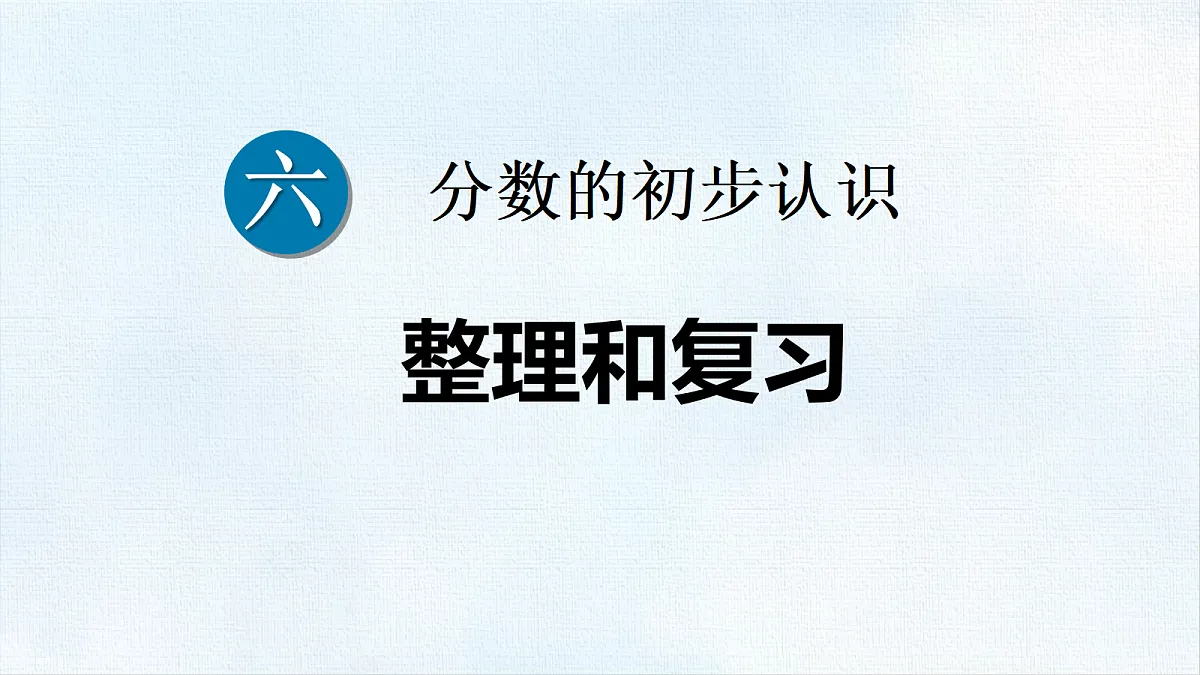 18486807第1页