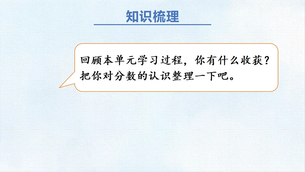 18486807第2页