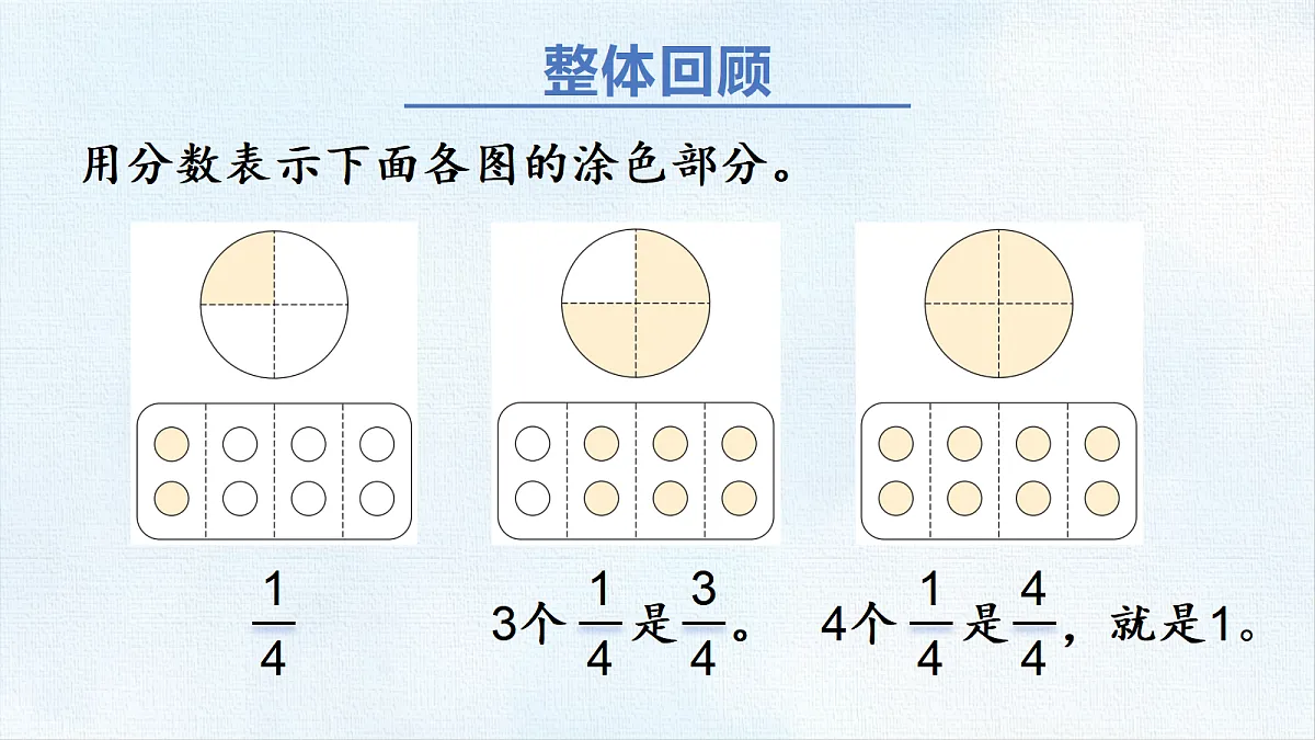 18486807第4页