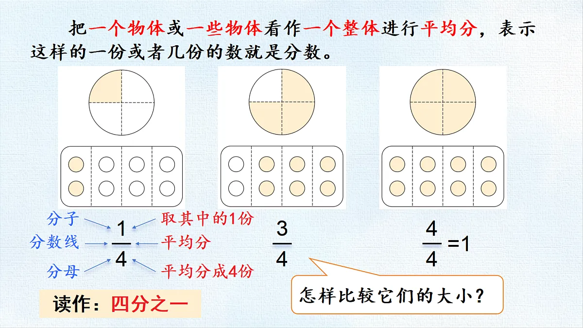 18486807第5页