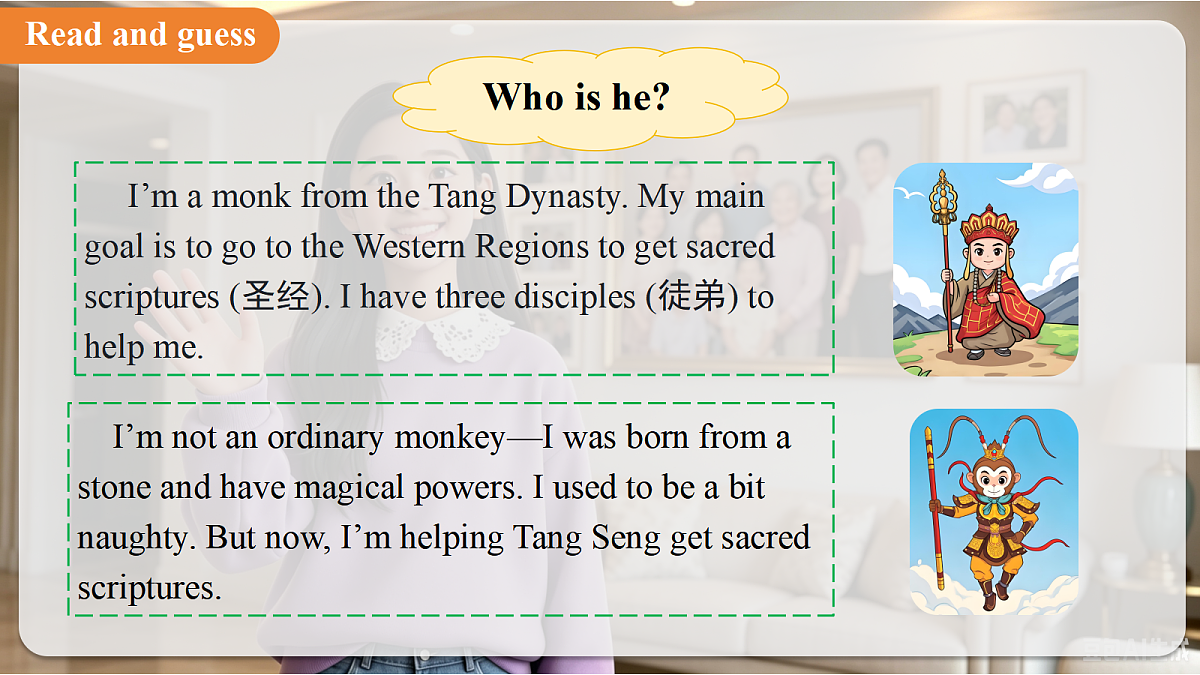 18487529第4页