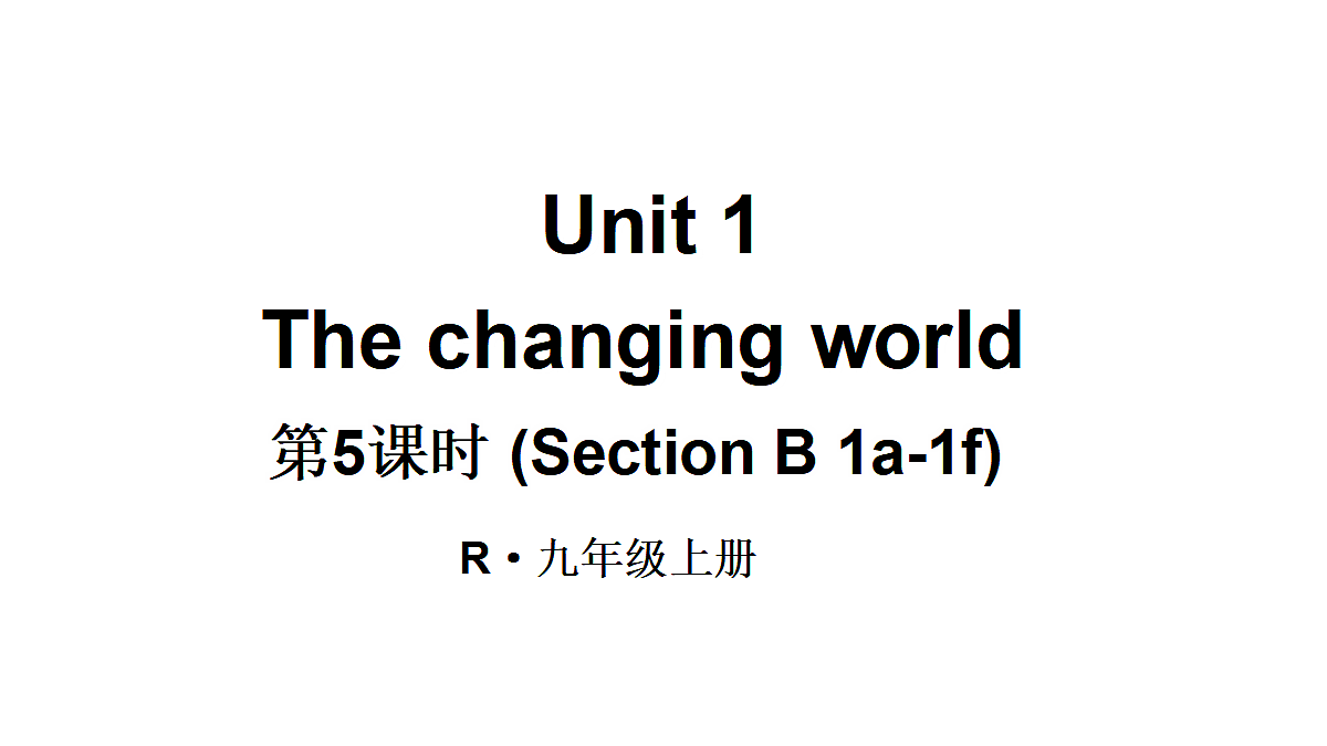 18487554第1页