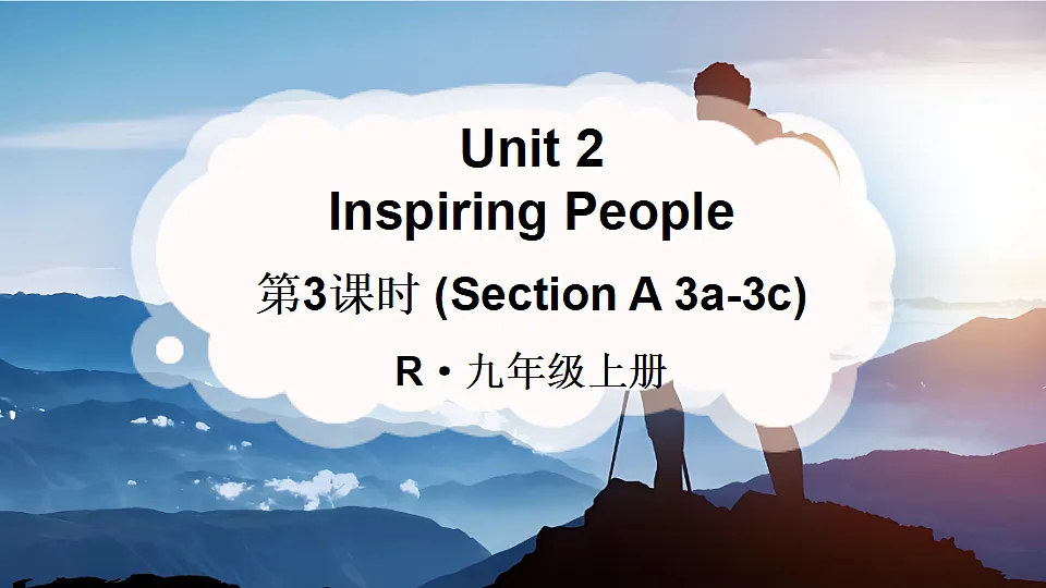 18487579第1页