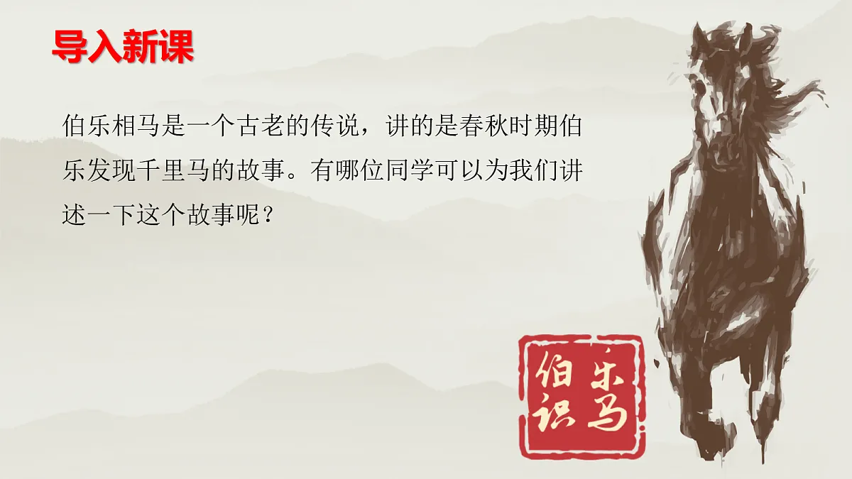 18488145第2页