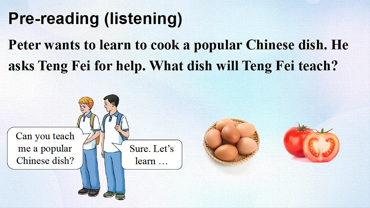 18488257第5页
