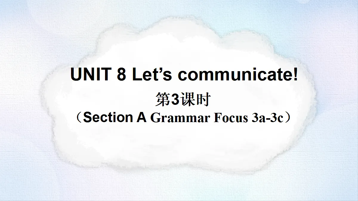 18488312第1页