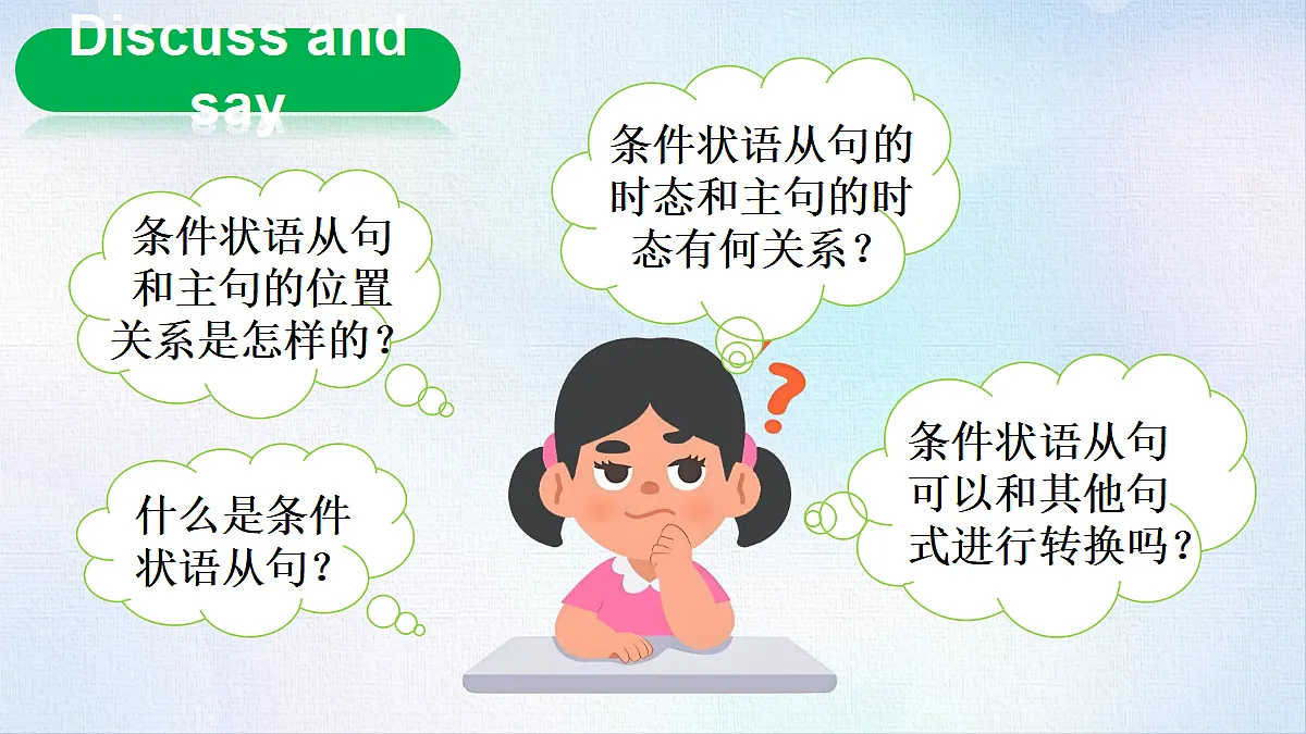 18488312第8页