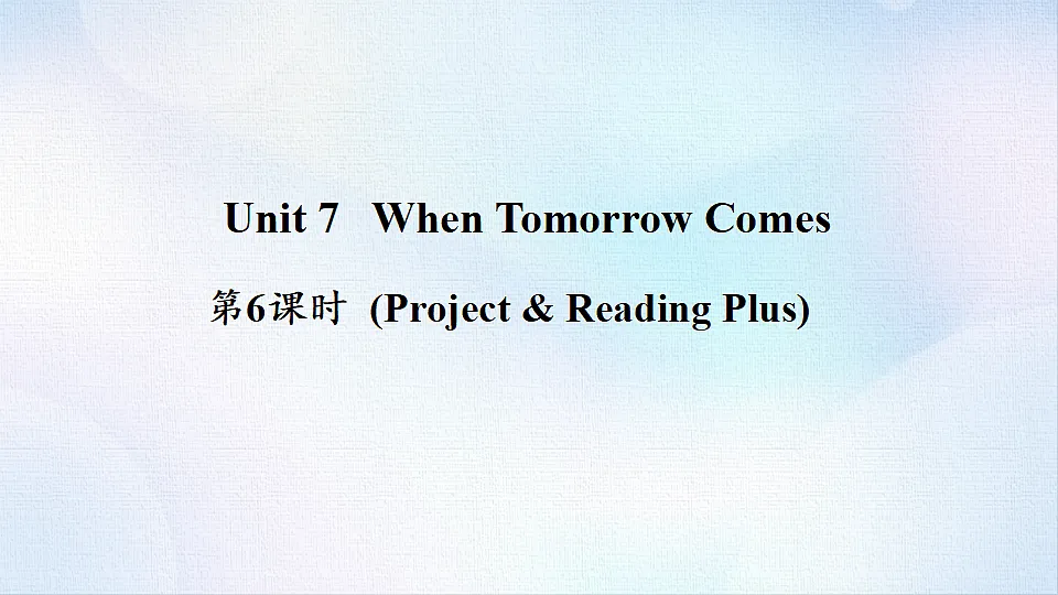 18488313第1页