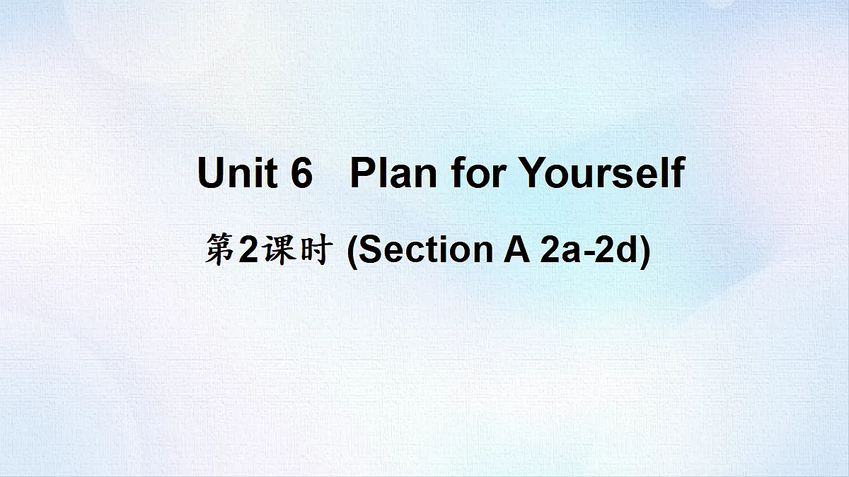 18488317第1页
