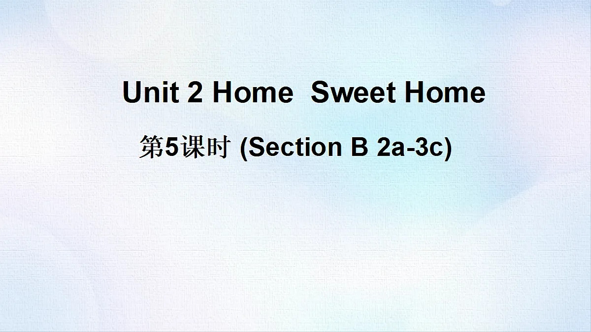 18488326第1页